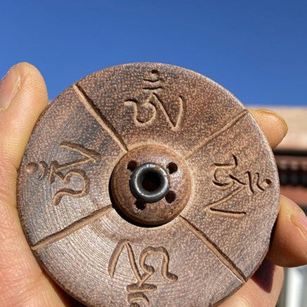 NEPAL Handmade Wood Incense Holder