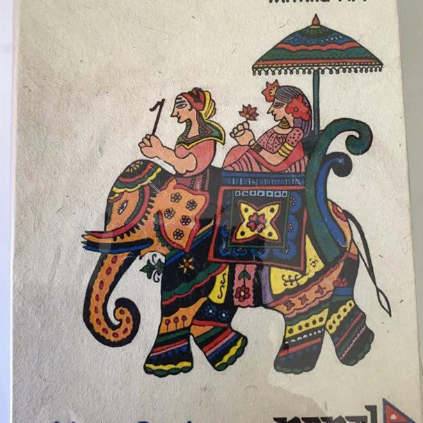 Nepalese handmade Lokta paper notebook